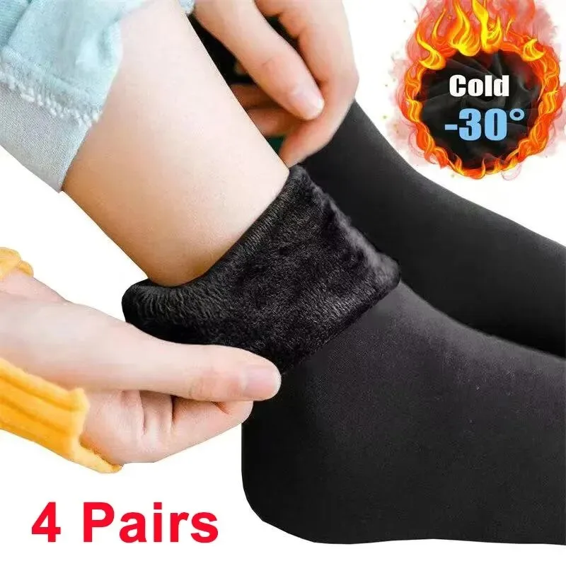 Wool Hiking Sock - Chaussettes d'hiver en laine de cachemire