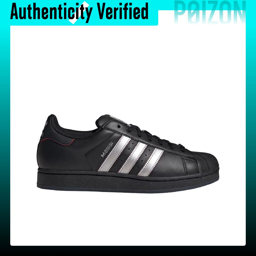 Adidas Originals SUPERSTAR, ch - Adidas Shoes Superstar avis et prix