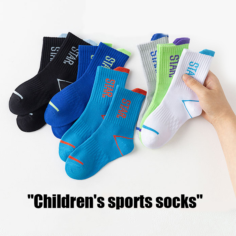 Chaussettes de sport pour enfa - Athletic Sock Cushion avis et prix