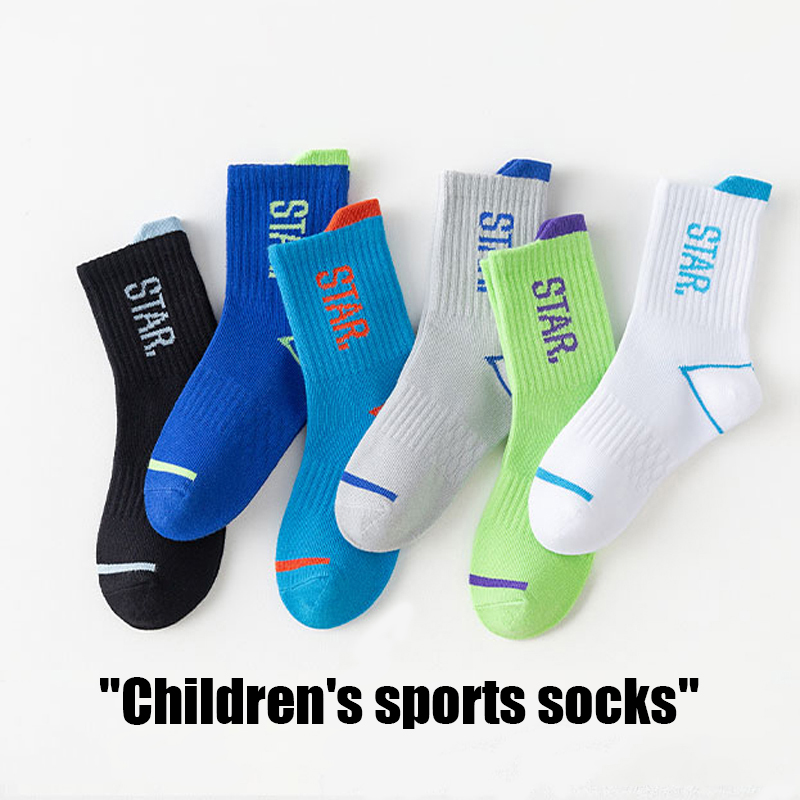 Chaussettes de sport pour enfa - Athletic Sock Cushion avis et prix