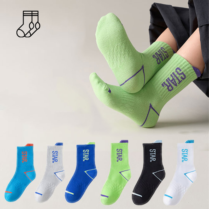 Chaussettes de sport pour enfa - Athletic Sock Cushion avis et prix