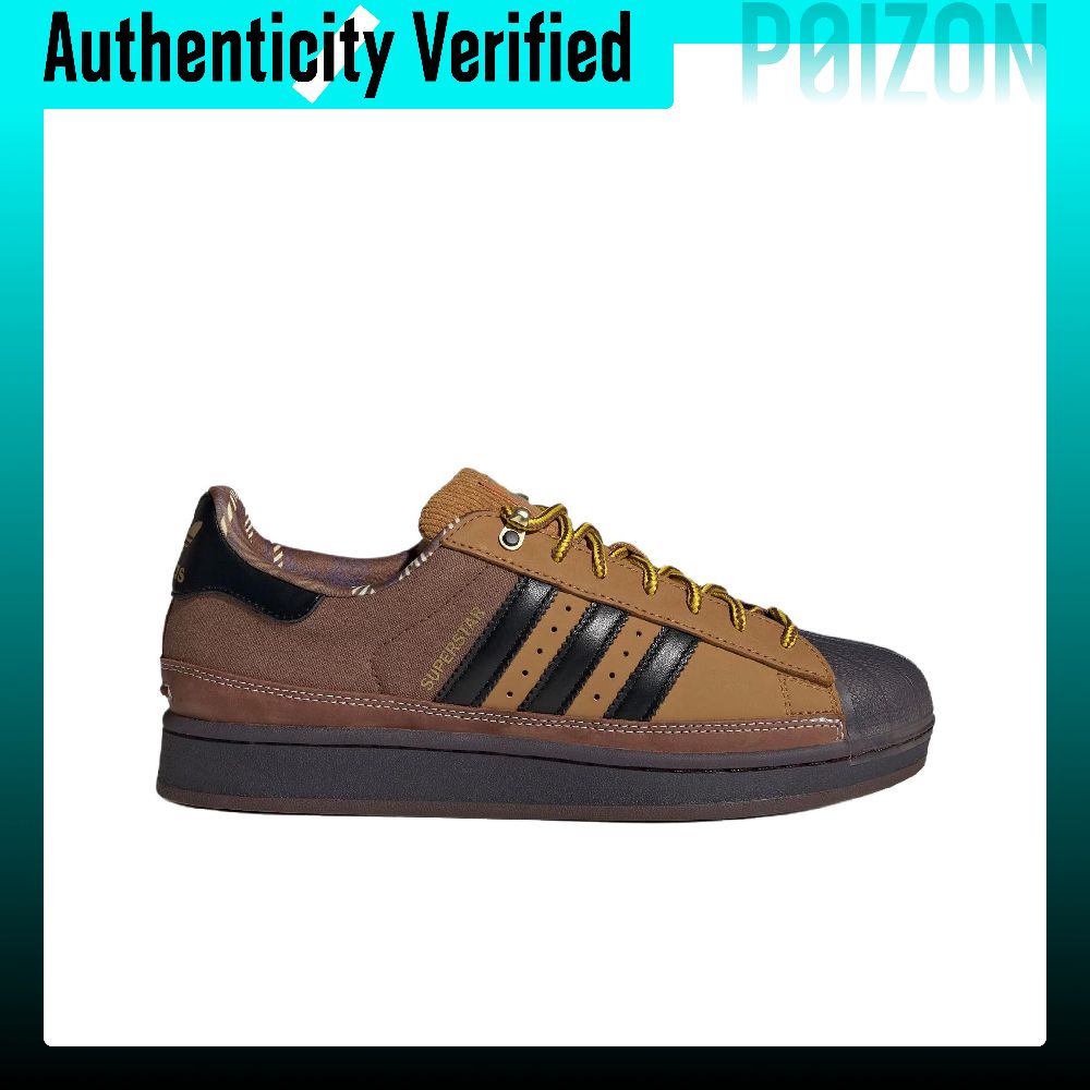 Adidas Originals Superstar 2 C - Adidas Shoes Superstar avis et prix